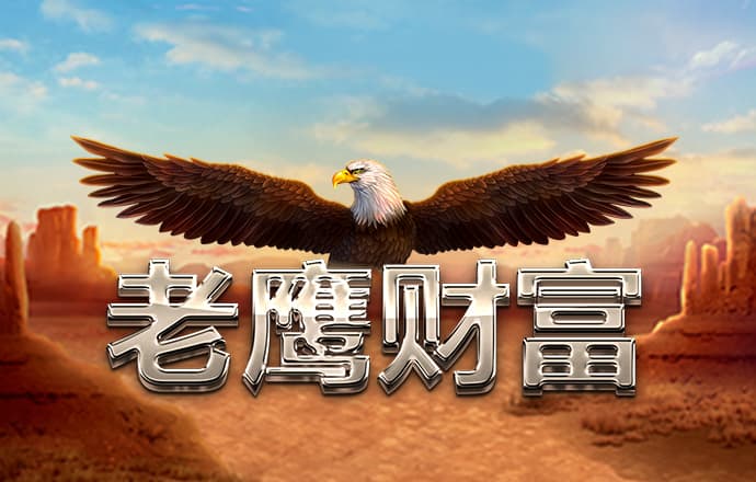贵州威宁：特色产业赶春忙 百姓增收有奔头